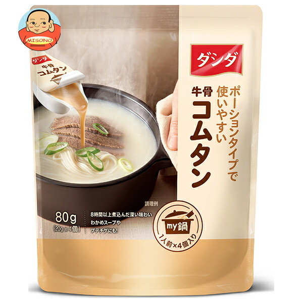 CJジャパン ダシダ my鍋 牛骨コムタン 80g(20gx4)×12袋入