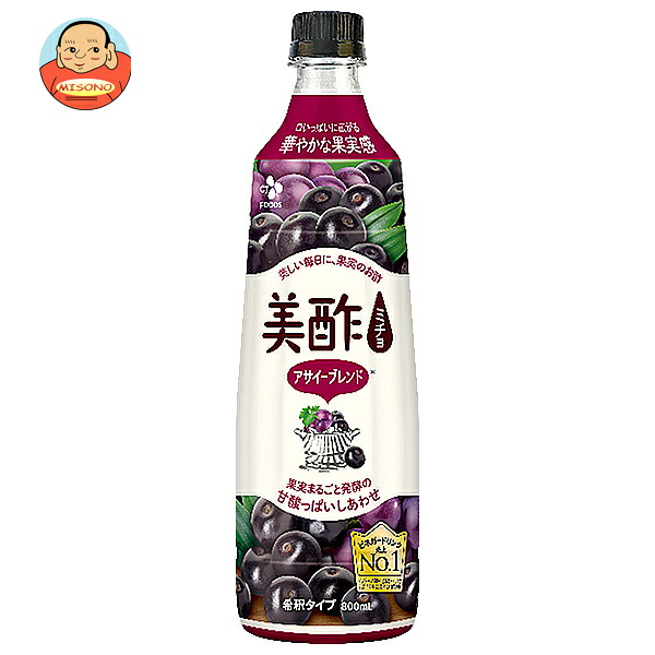 CJジャパン 美酢(ミチョ) アサイーブレンド 800mlペットボトル×12本入