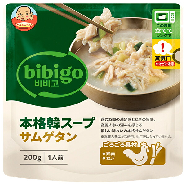 CJジャパン bibigo ビビゴ 本格韓スープ サムゲタン 200gパウチ×12袋入