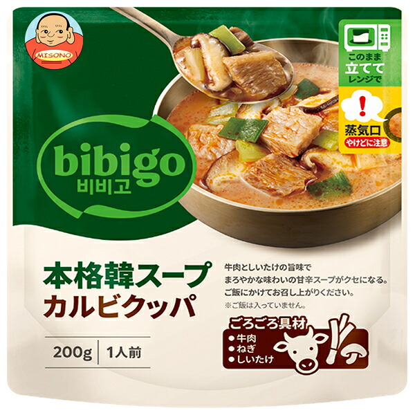 CJジャパン bibigo ビビゴ 本格韓スープ カルビクッパ 200gパウチ×12袋入