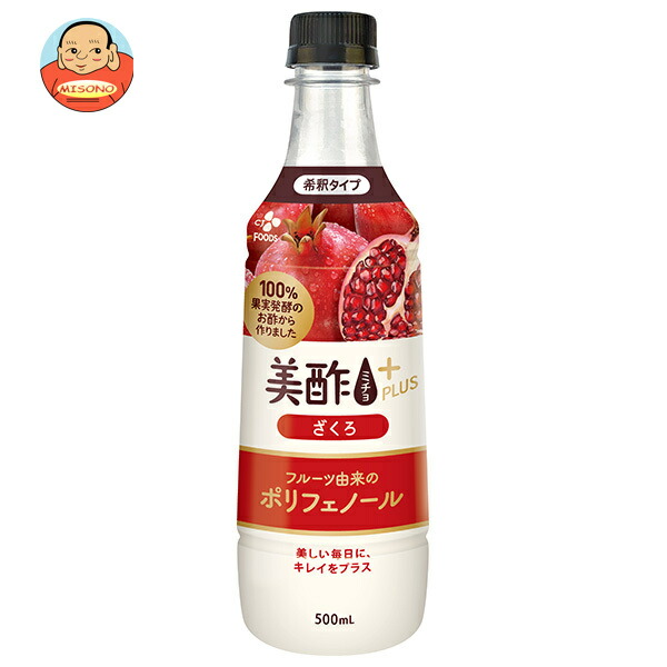 CJジャパン CJジャパン 美酢(ミチョ)プラス ざくろ 500mlペットボトル×24本入