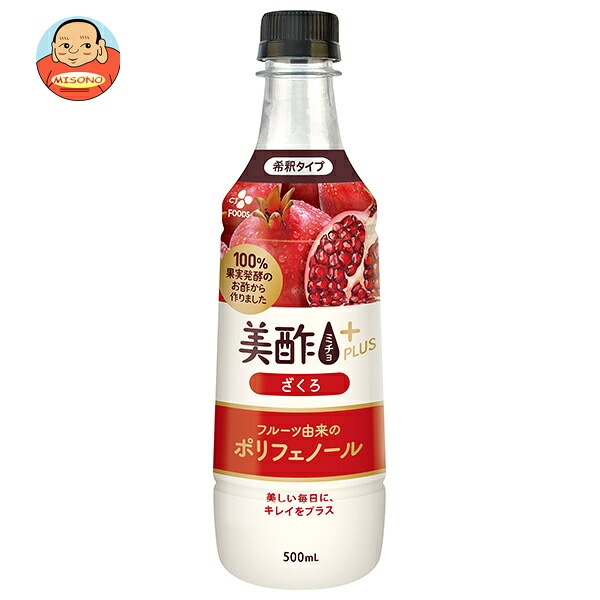 CJジャパン CJジャパン 美酢(ミチョ)プラス ざくろ 500mlPET×24本入