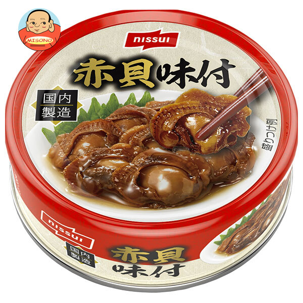 ニッスイ 赤貝 味付 65g缶×24個入