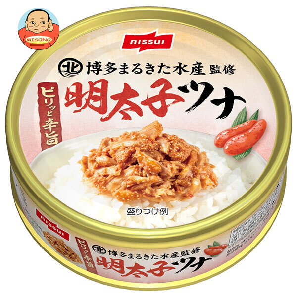 ニッスイ 博多まるきた水産監修 明太子ツナ 70g×24個入