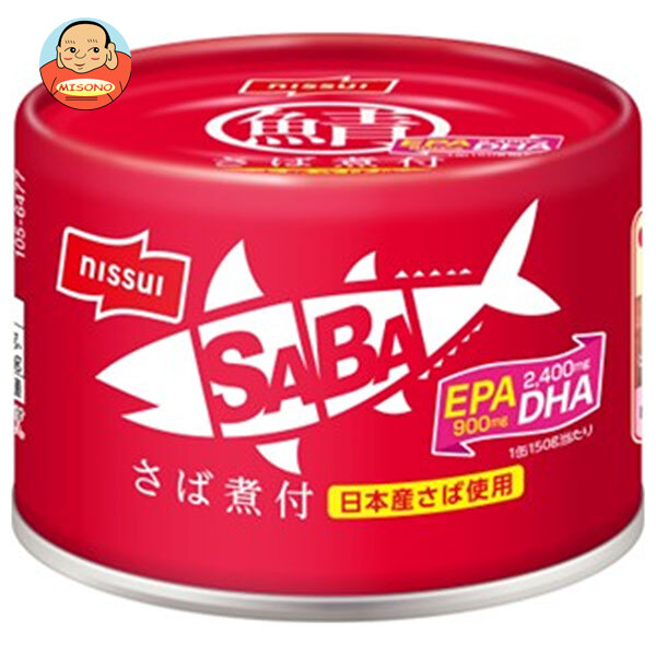ニッスイ SABA さば煮付 150g缶×24個入