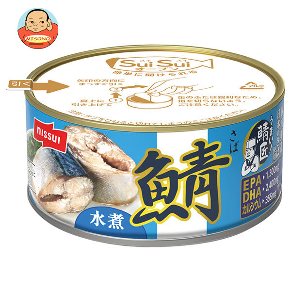 ニッスイ SuiSuiオープン うまい!鯖匠 鯖水煮 180g缶×24個入