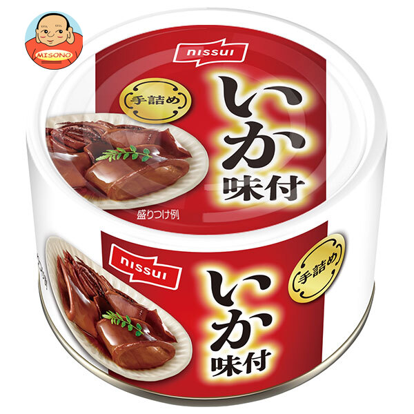 ニッスイ いか味付 130g缶×24個入