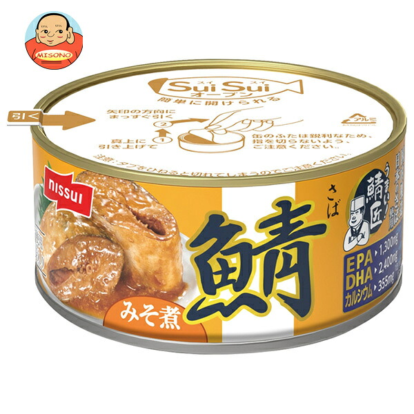 ニッスイ SuiSuiオープン うまい!鯖匠 さばみそ煮 180g缶×24個入
