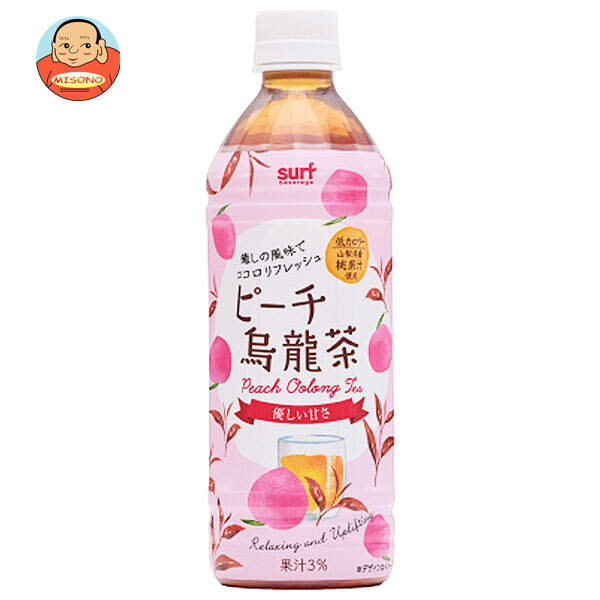 サーフビバレッジ ピーチ烏龍茶 500mlペットボトル×24本入