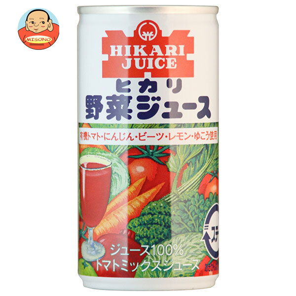 光食品 野菜ジュース 有塩 190g缶×30本入