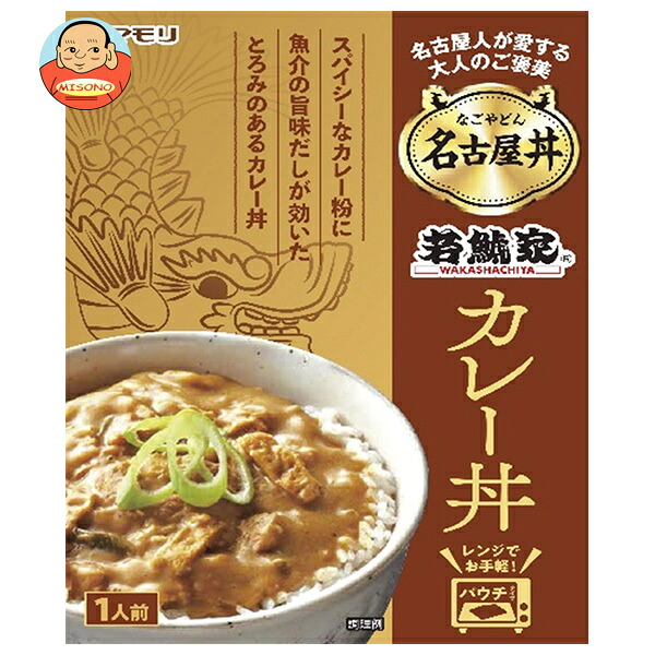 ヤマモリ 名古屋丼 若鯱家カレー丼 150g×5箱入