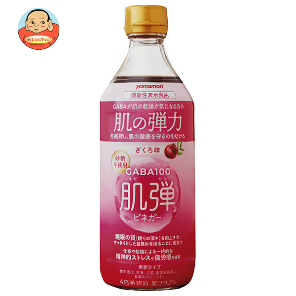 ヤマモリ GABA100 肌弾ビネガー 500ml瓶×6本入