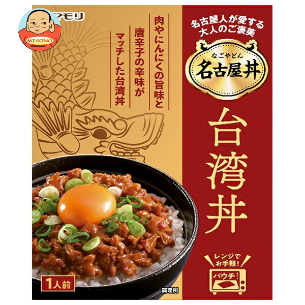 ヤマモリ 名古屋丼 台湾丼 150g×5箱入
