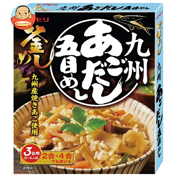 ヤマモリ 九州あごだし 五目めし 210g×5箱入