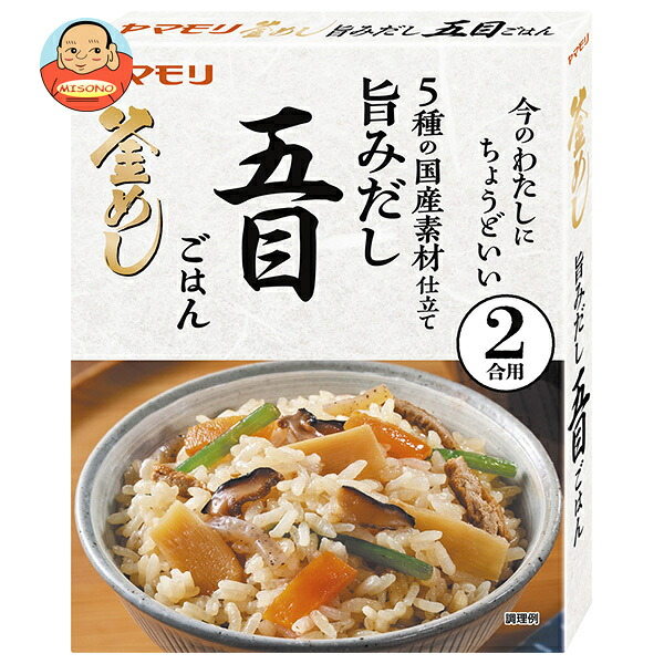 ヤマモリ 旨みだし 五目ごはん 2合用 175g×5箱入