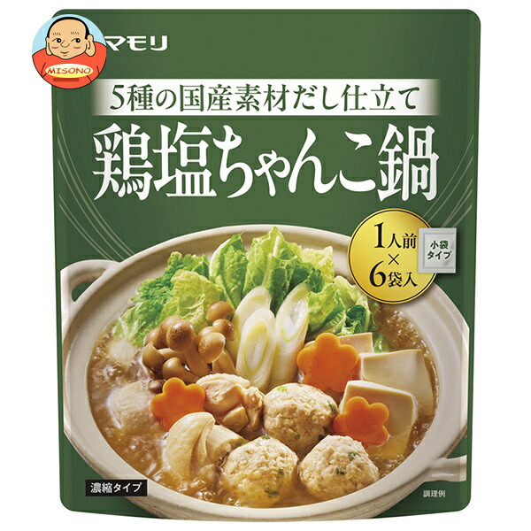ヤマモリ 鶏塩ちゃんこ鍋つゆ (30g×6袋入)×15箱入