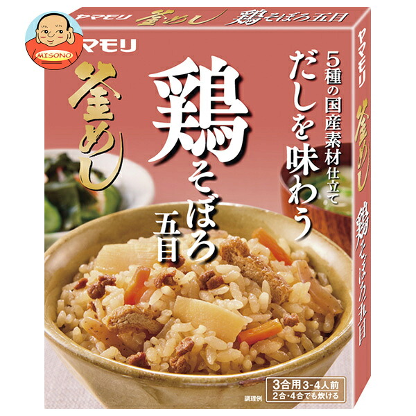 ヤマモリ だしを味わう 鶏そぼろ五目 3合用 170g×5箱入
