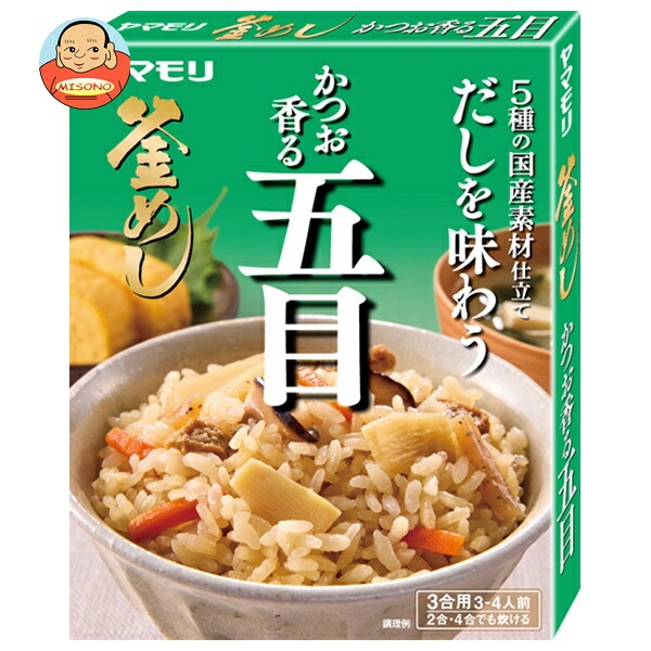 ヤマモリ だしを味わう かつお香る五目 3合用 170g×5箱入