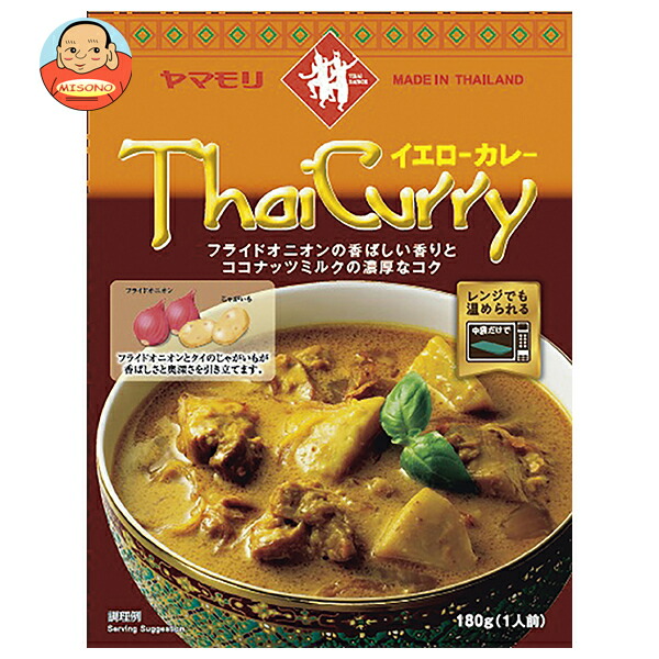 ヤマモリ タイカレーイエロー 180g×5箱入