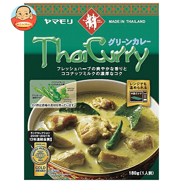 ヤマモリ タイカレーグリーン 180g×5箱入