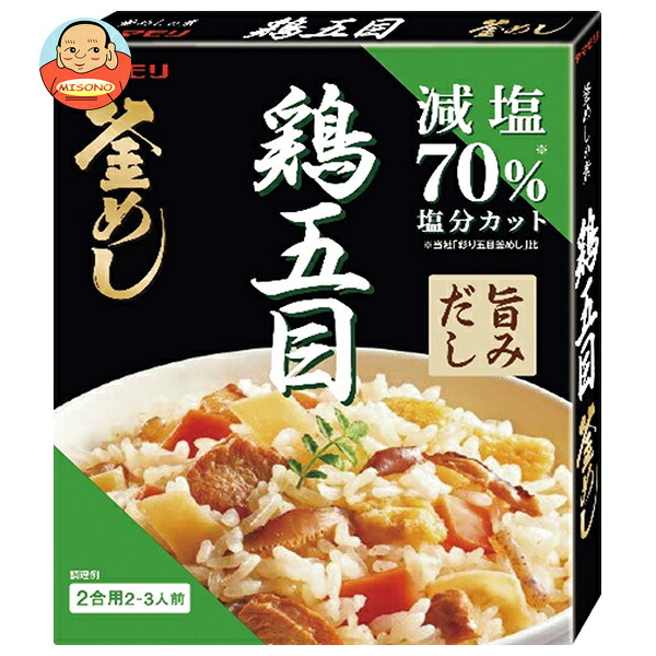 ヤマモリ 減塩 鶏五目 釜めしの素 140g×5箱入