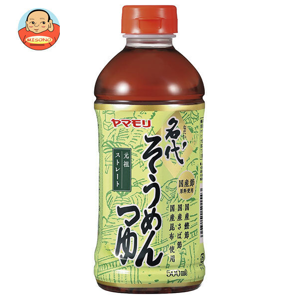 ヤマモリ 名代そうめんつゆ 500mlペットボトル×15本入