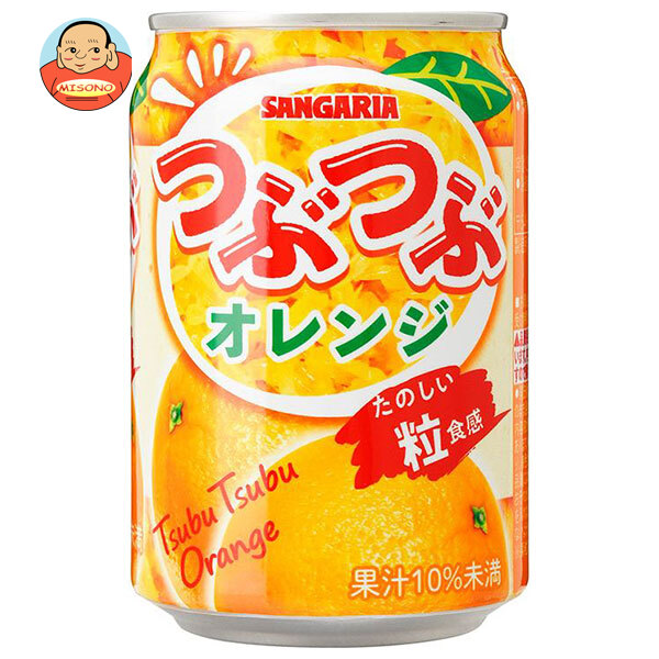 サンガリア つぶつぶオレンジ 280g缶×24本入