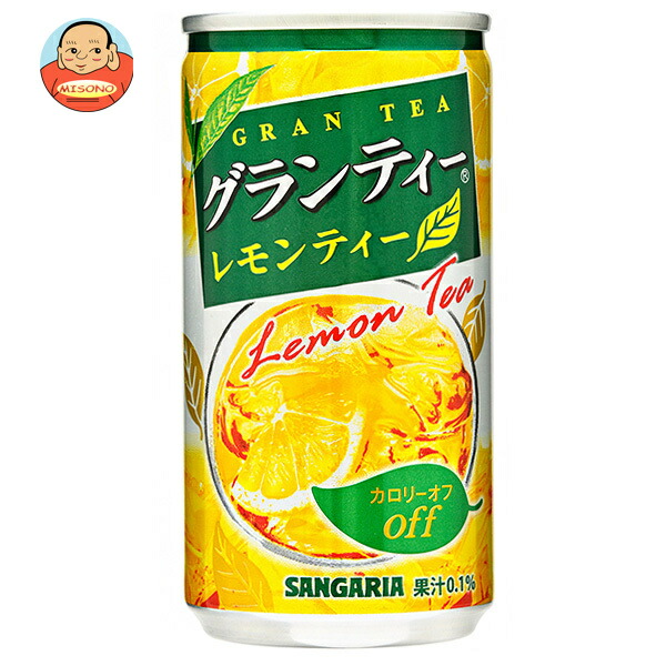 レモン サンガリア グランティー レモンティー 185g缶×30本入