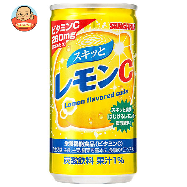 サンガリア スキっとレモンC 190g缶×30本入