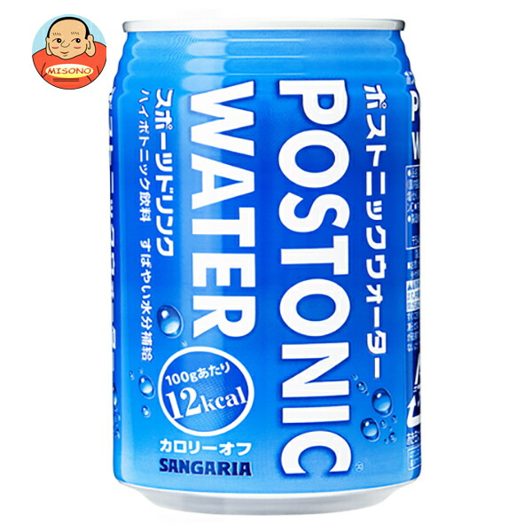 サンガリア ポストニックウォーター 340g缶×24本入