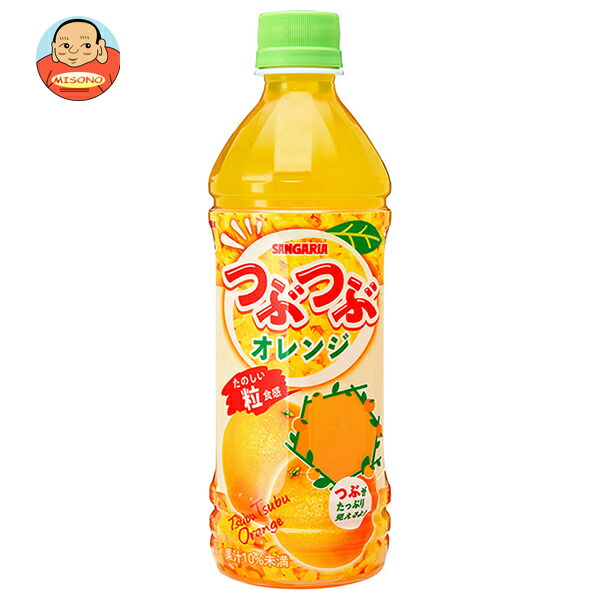 みかん　SPECTRA ＆ リヴィアサン HD-SC'24 SF,S/STD 菫青 | Deviser ｜株式会社ディバイザー｜長野県