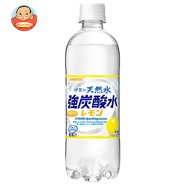 サンガリア 伊賀の天然水 強炭酸水 レモン 500mlペットボトル×24本入