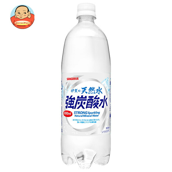 サンガリア 伊賀の天然水 強炭酸水 1Lペットボトル×12本入