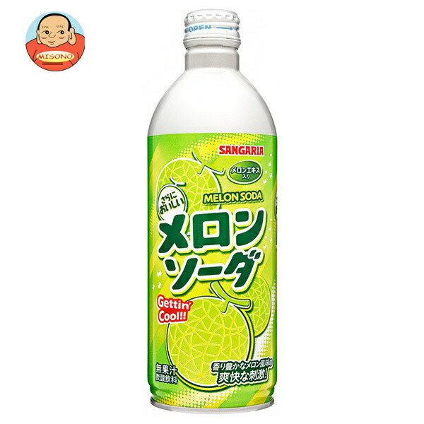 メロンソーダ品です Amazon | サンガリア メロンソーダ 500mlボトル缶×24本入