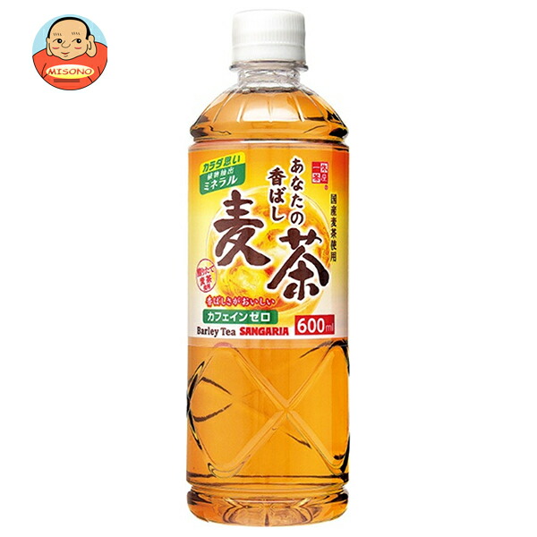 サンガリア あなたの香ばし麦茶 600mlペットボトル×24本入