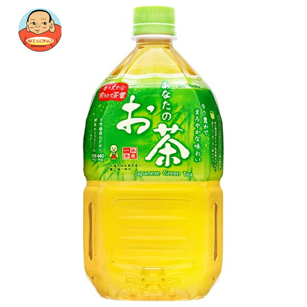 サンガリア あなたのお茶 1000mlペットボトル×12本入