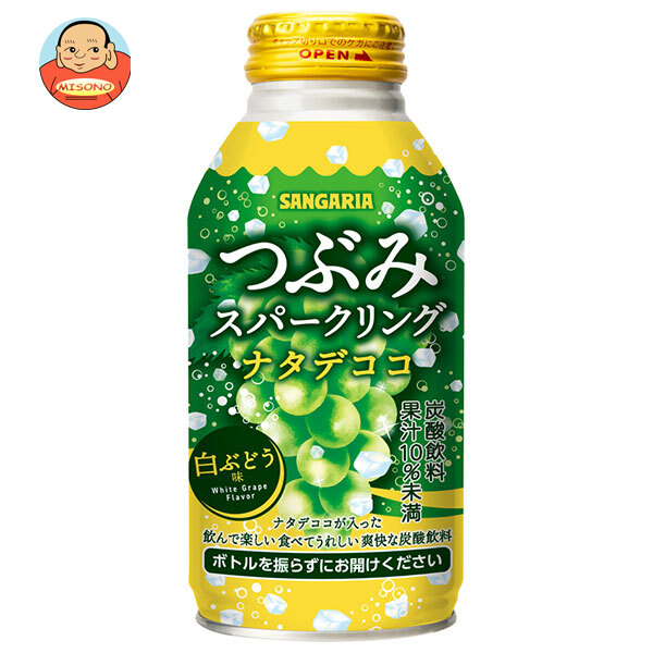 サンガリア つぶみ スパークリングナタデココ 380gボトル缶×24本入
