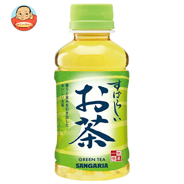 サンガリア すばらしい お茶 200mlペットボトル×30本入