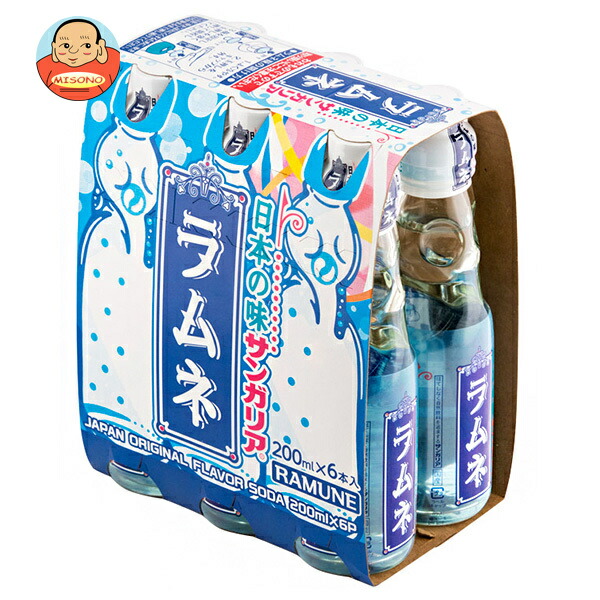 サンガリア 日本の味ラムネ(6本パック) 200ml瓶×30(6×5)本入