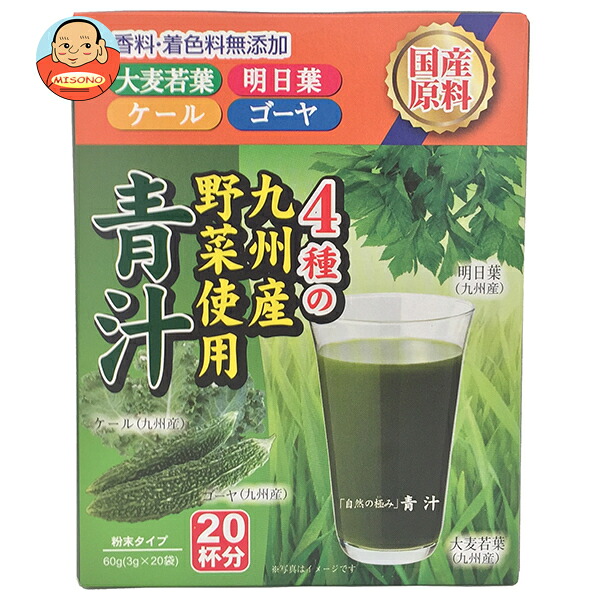 新日配薬品 自然の極み青汁 3g×20包×5箱入