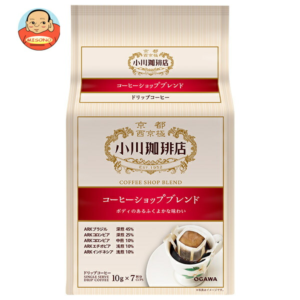 小川珈琲 小川珈琲店 コーヒーショップブレンド ドリップコーヒー7杯分 70g(10g×7袋)×6箱入