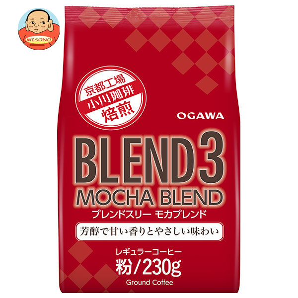 小川珈琲 ブレンド3モカブレンド(粉) 230g×12袋入