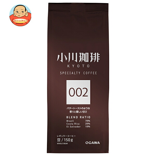 小川珈琲 スペシャルティコーヒーブレンド 002 豆 150g×24袋入