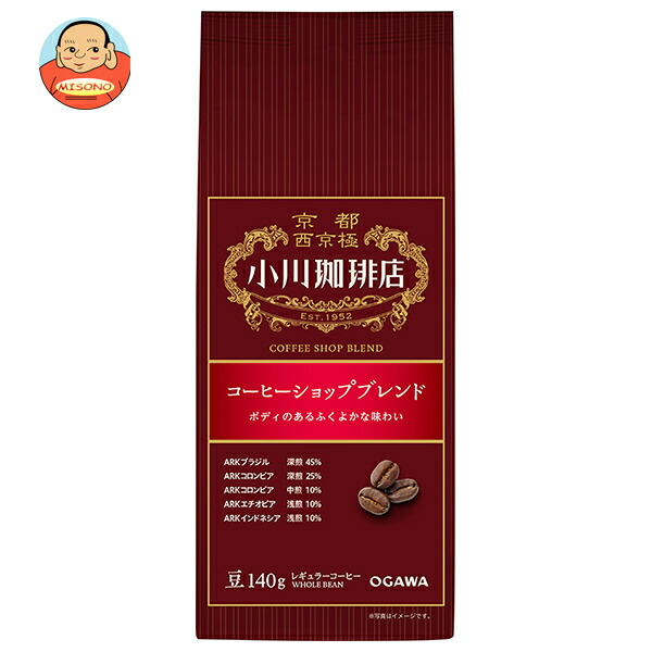 小川珈琲 コーヒーショップブレンド 豆 140g×5袋入