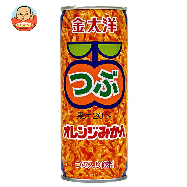 サンガリア つぶつぶオレンジ 缶280g (4902179023469) の仕入れ