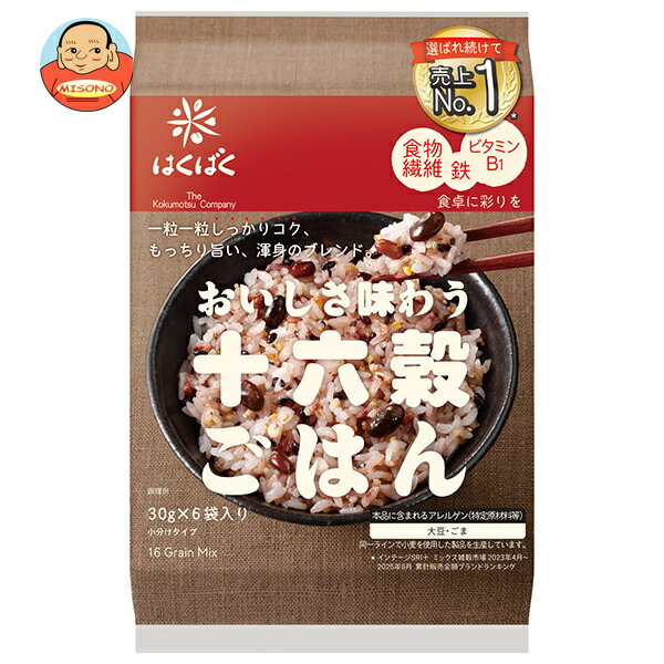 はくばく おいしさ味わう 十六穀ごはん (30g×6袋)×6袋入