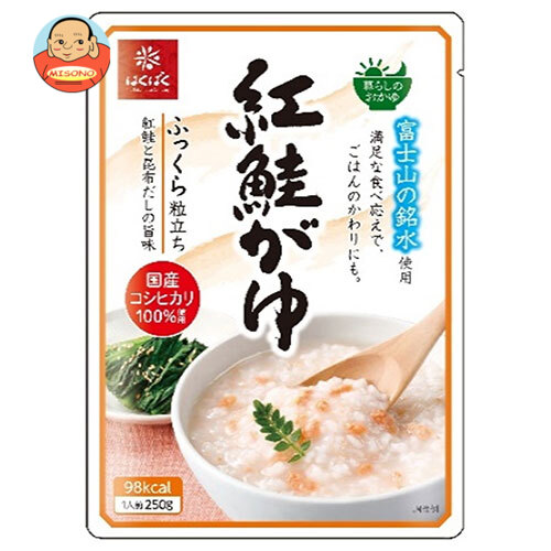 はくばく 暮らしのおかゆ 紅鮭がゆ 250g×24(8×3)袋入