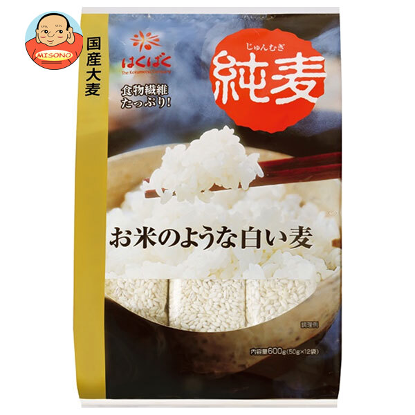 はくばく 純麦 スタンドパック 600g(50g×12袋)×6袋入