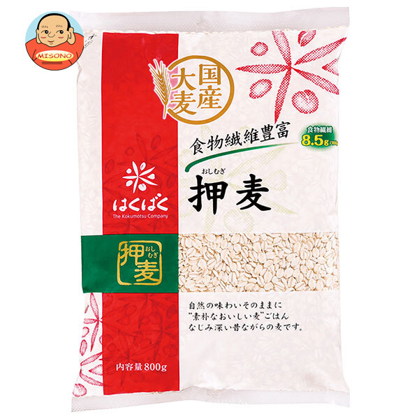 はくばく 押麦 800g×6袋入