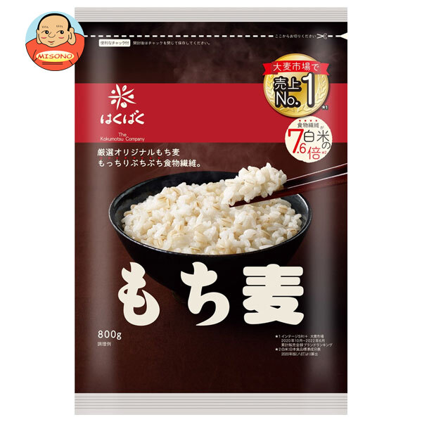 はくばく もち麦ごはん 800g×6袋入